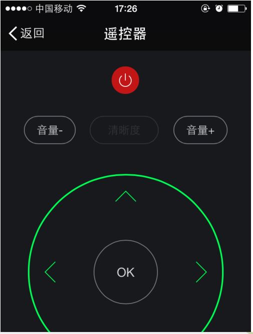 下载手机遥控器苹果版万能遥控器app苹果版