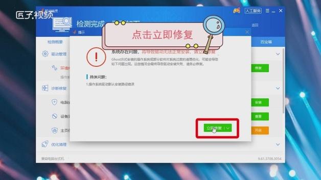 软件不小心卸载了怎么找回不小心把微信卸载了怎么恢复记录