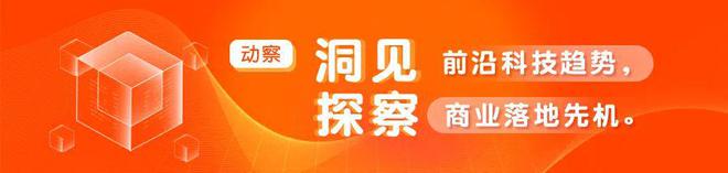 6月16日安全资讯手机6月16日全国安全咨询日-第2张图片-太平洋在线下载