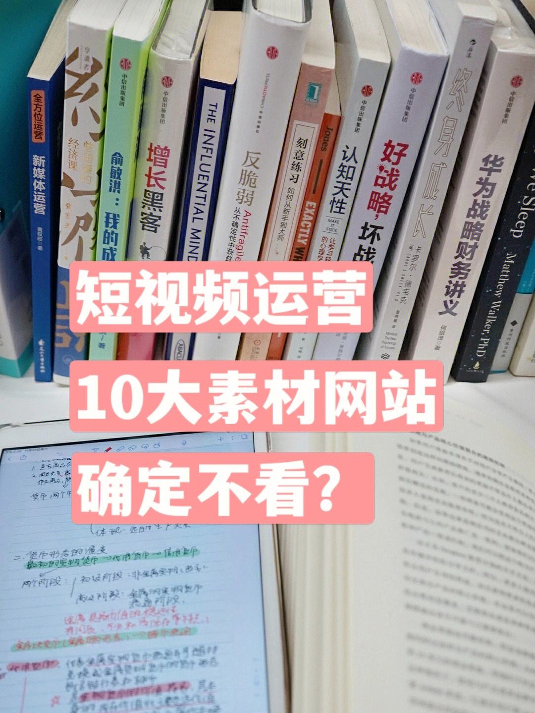 小达人客户端官方网站小达人点读笔客户端下载官网-第2张图片-太平洋在线下载