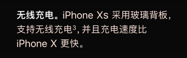 地方手机新闻网安徽新闻网地方-第10张图片-太平洋在线下载