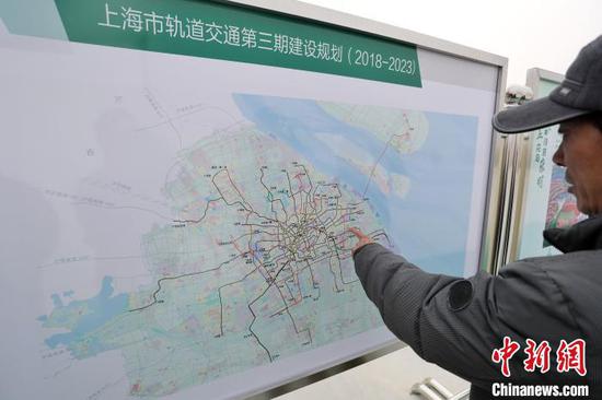 上海地铁官方客户端上海地铁购票app下载