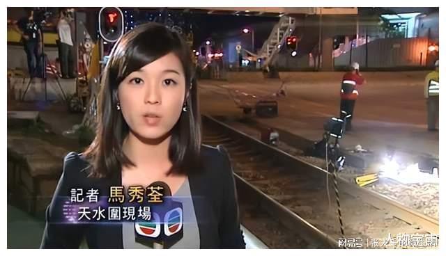 香港苹果电台新闻视频香港电视台翡翠台六点半新闻报道-第2张图片-太平洋在线下载
