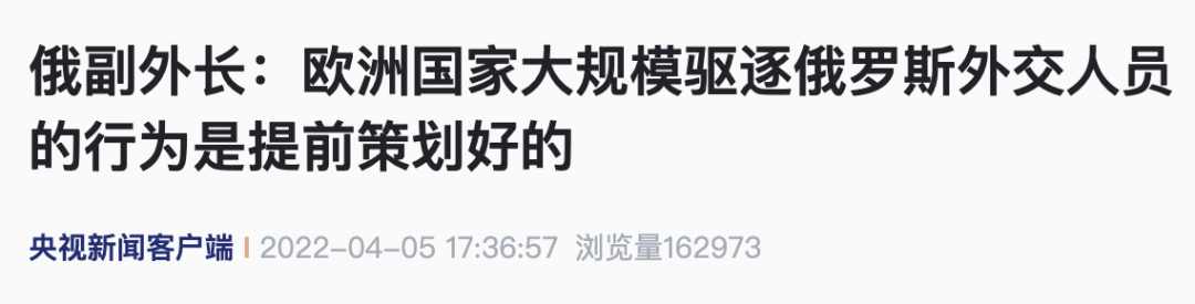 在客户端的新闻报道策划案关于五一劳动节的新闻报道策划ppt-第2张图片-太平洋在线下载