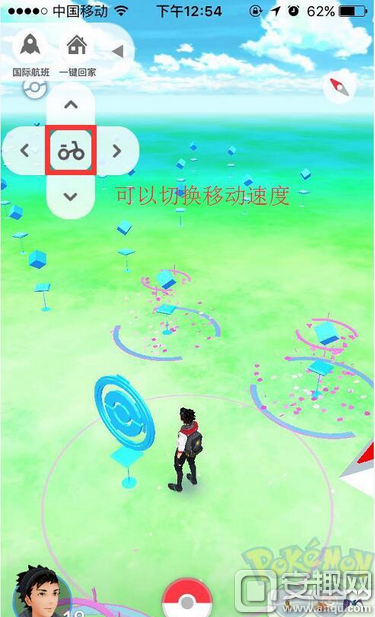 安卓pokemon懒人版pokemongo懒人下载ios