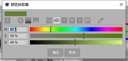 苹果版oc插件oc插件怎么改中文-第2张图片-太平洋在线下载