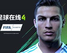 fifaonline安卓版fifaonline4手机版