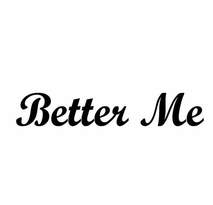 betterme安卓版betterme什么意思