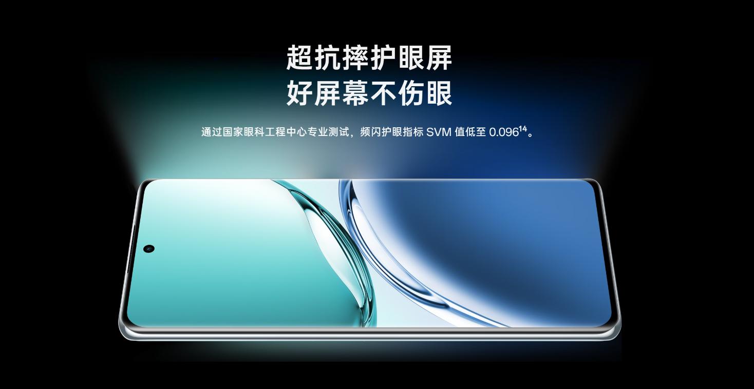 oppo手机锁屏出现热点资讯oppo锁屏出现新闻资讯怎么取消-第2张图片-太平洋在线下载