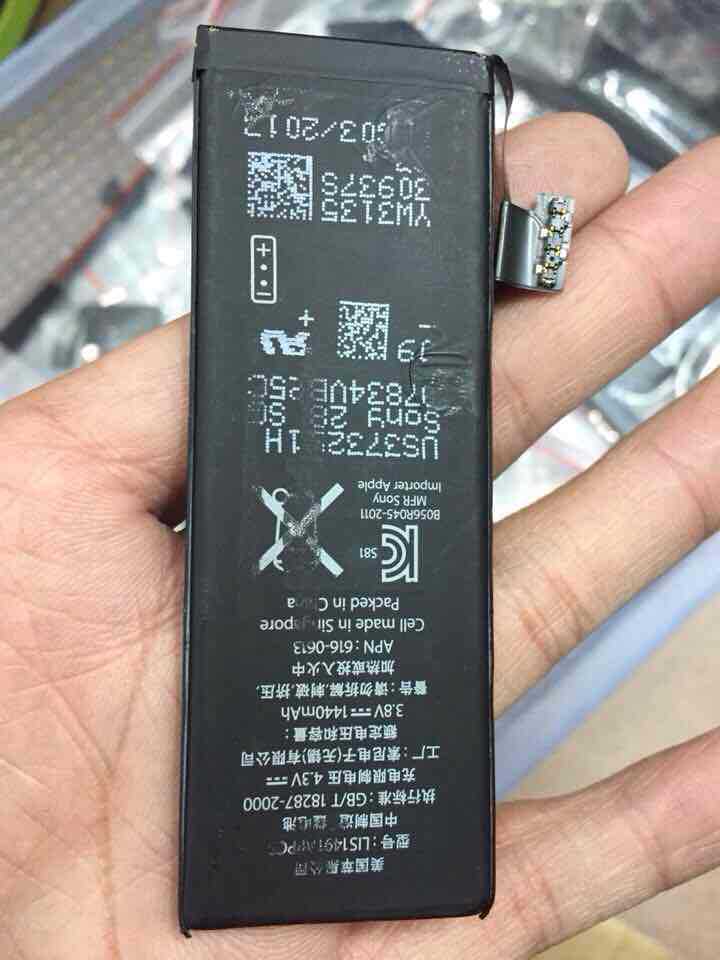 高荣版苹果电池苹果电池健康一直显示100%-第2张图片-太平洋在线下载