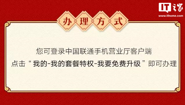 工行电脑客户端工商银行模拟器免费下载-第2张图片-太平洋在线下载