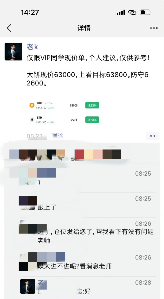 光锋软件下载手机版光环助手下载安装正版入口