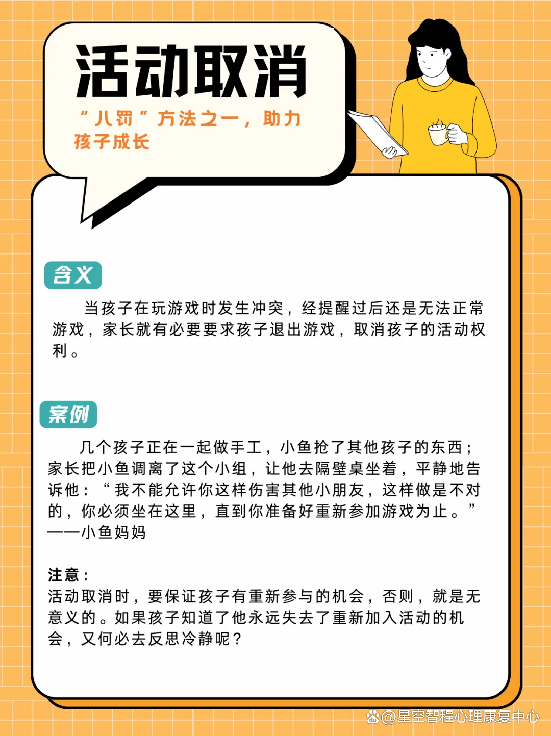 自闭游戏苹果手机版苹果手机游戏大厅下载