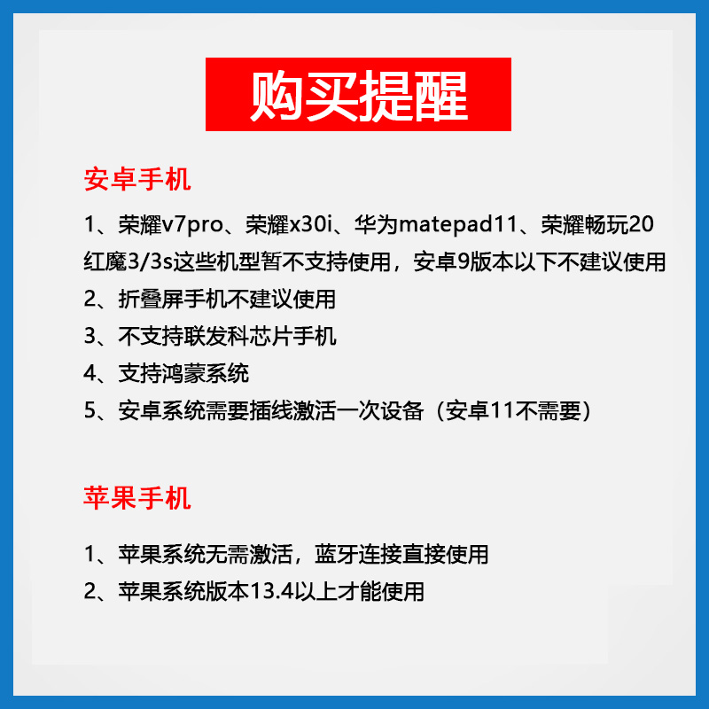 苹果版脚本录制苹果手机录制脚本-第2张图片-太平洋在线下载