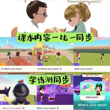 小猪救急APP苹果版小猪钱包app苹果版下载-第2张图片-太平洋在线下载