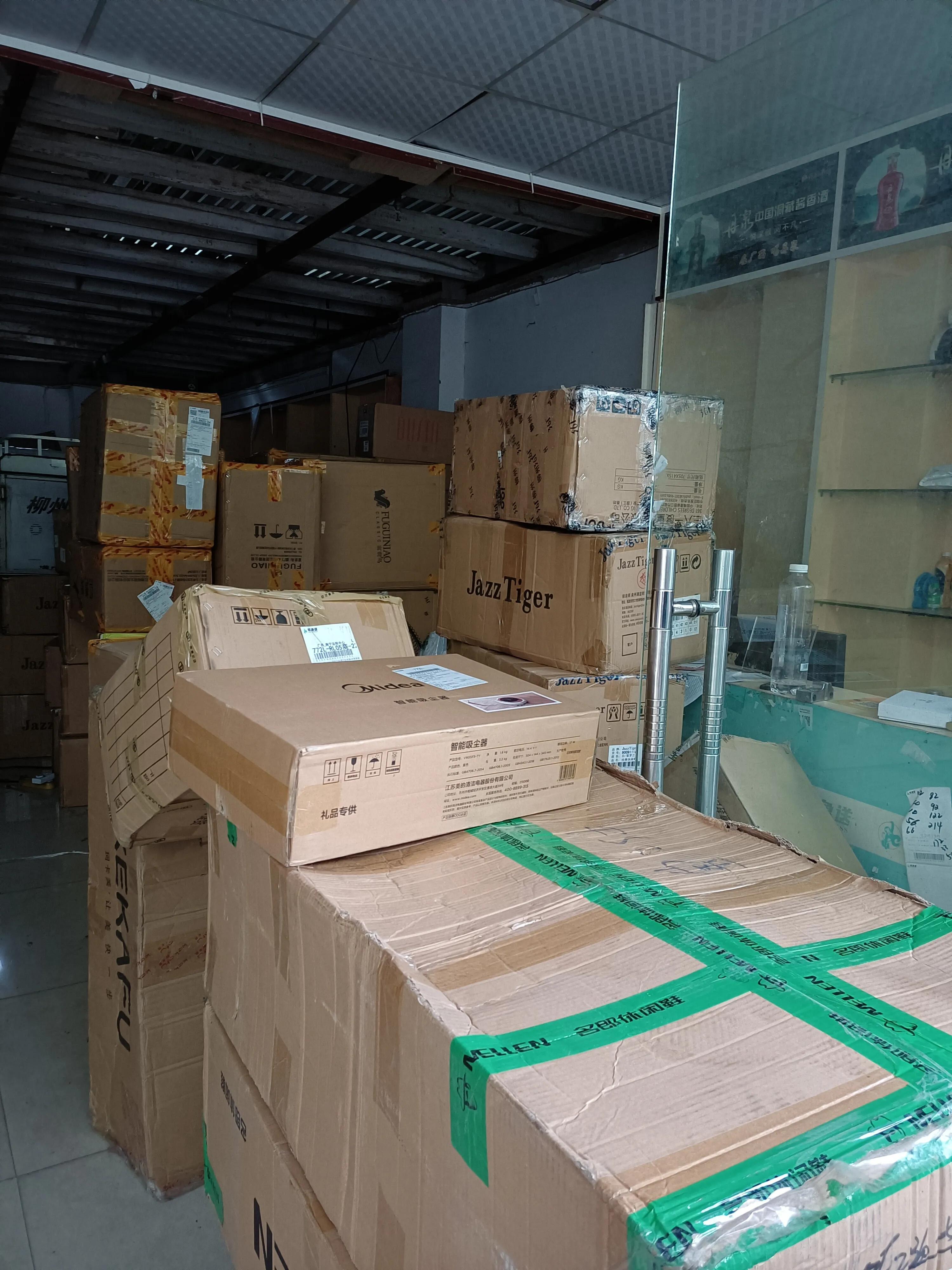 宅急送快递客户端宅急送属于哪个快递公司-第2张图片-太平洋在线下载