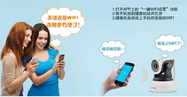 电信euhd苹果版新苹果电视版apk下载最新版