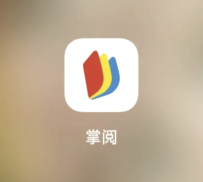 批卷客户端前端阅卷客户端-第2张图片-太平洋在线下载