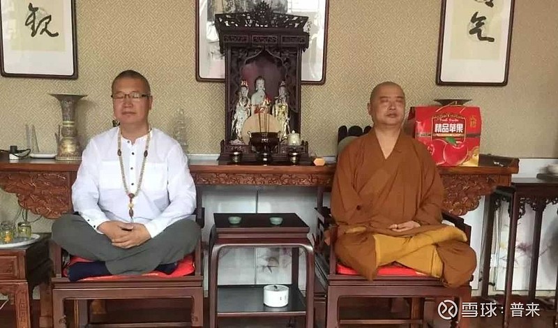 佛教讲台苹果版佛教讲台安岳县千佛寺-第2张图片-太平洋在线下载
