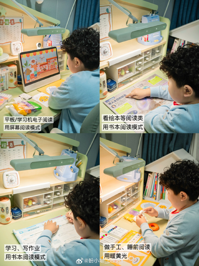 智能阅读苹果版万能阅读器苹果版