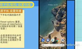刻痕安卓版下载刻录机软件免费下载