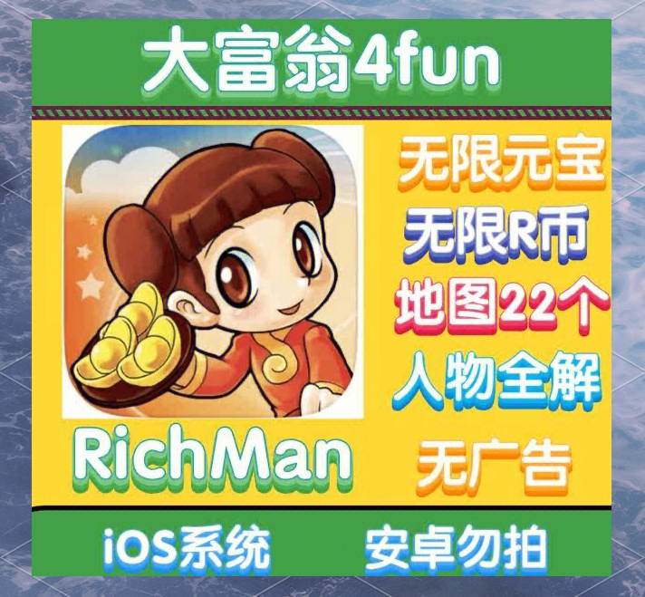 闲来斗地主赚金版苹果版(闲来斗地主下载赚钱版可提到微信)