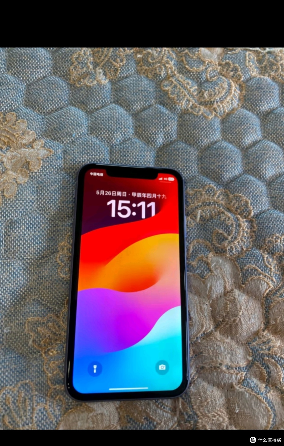 苹果手机13内测版(ios 内测版)-第4张图片-有道翻译官网