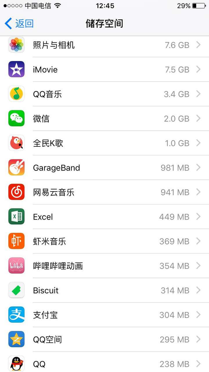 小米5切换稳定版苹果版(小米5s怎么升级安卓版本)