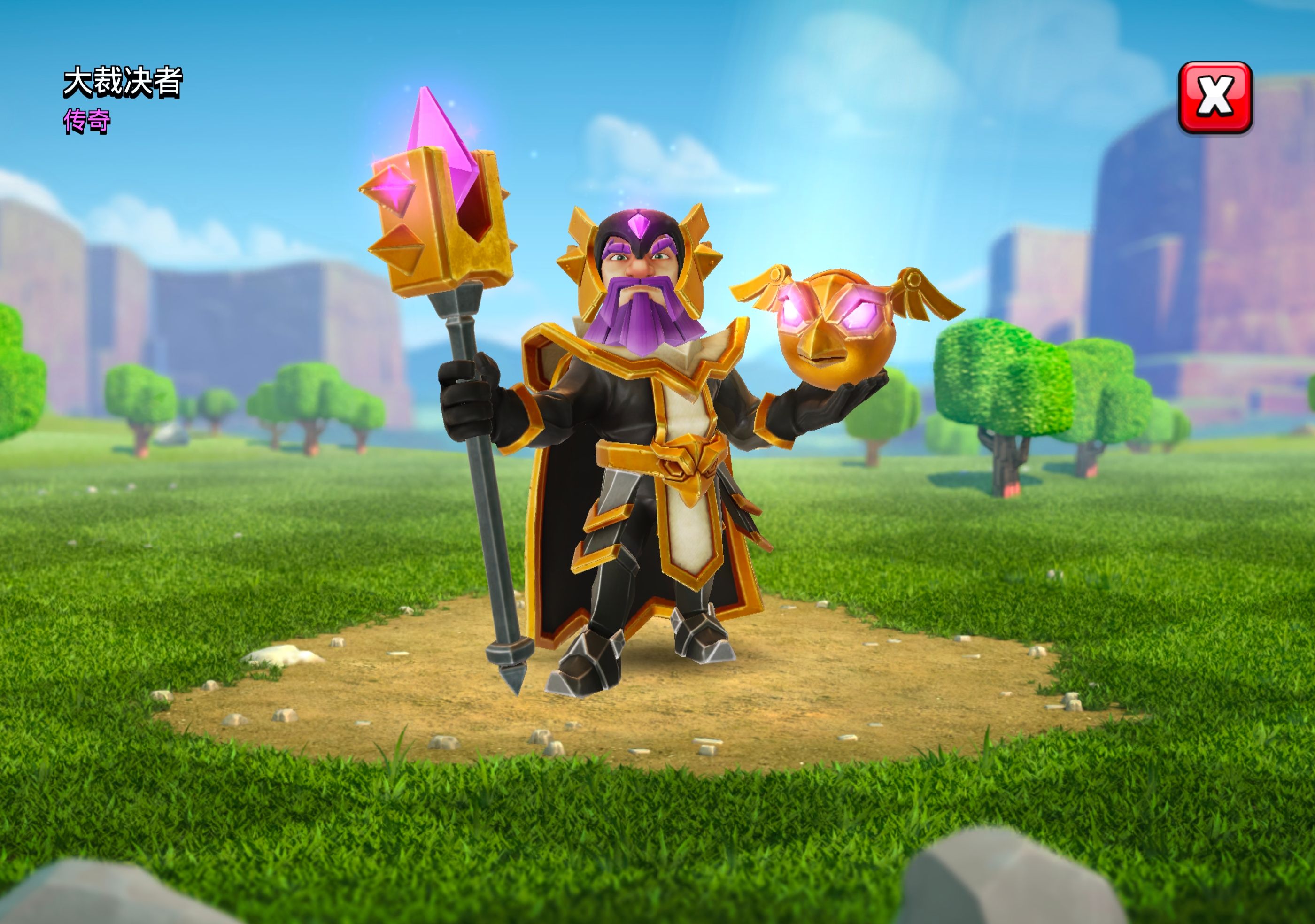 部落冲图破解版苹果版(部落冲图破解版苹果ipad下载)-第3张图片-有道翻译官网