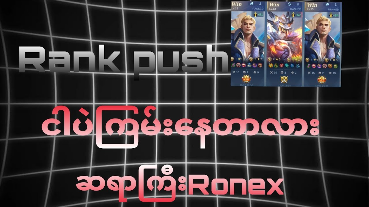 传说对决苹果版中文版(传说对决苹果下载官方正版)-第5张图片-有道翻译官网 传说对决苹果版中文版(传说对决苹果下载官方正版)-第5张图片-有道翻译官网