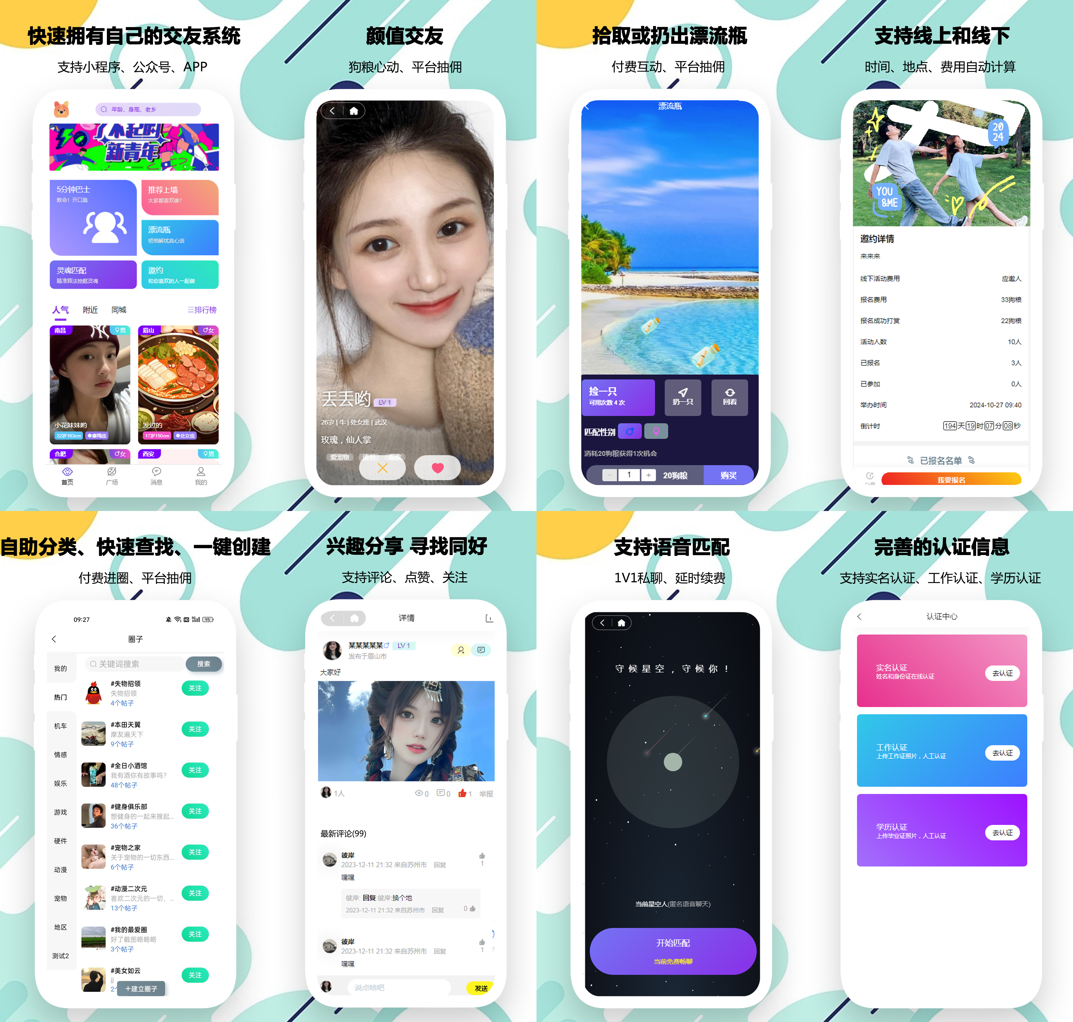 聊黄软件苹果版的简单介绍-第2张图片-有道翻译官网 聊黄软件苹果版的简单介绍-第2张图片-有道翻译官网