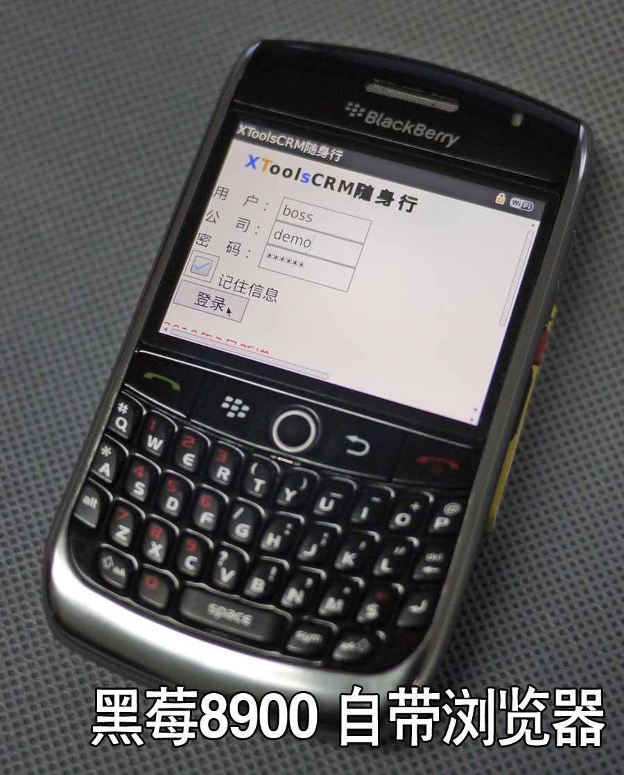 随身行苹果手机版(随身行苹果手机版下载)-第13张图片-有道翻译官网 随身行苹果手机版(随身行苹果手机版下载)-第13张图片-有道翻译官网