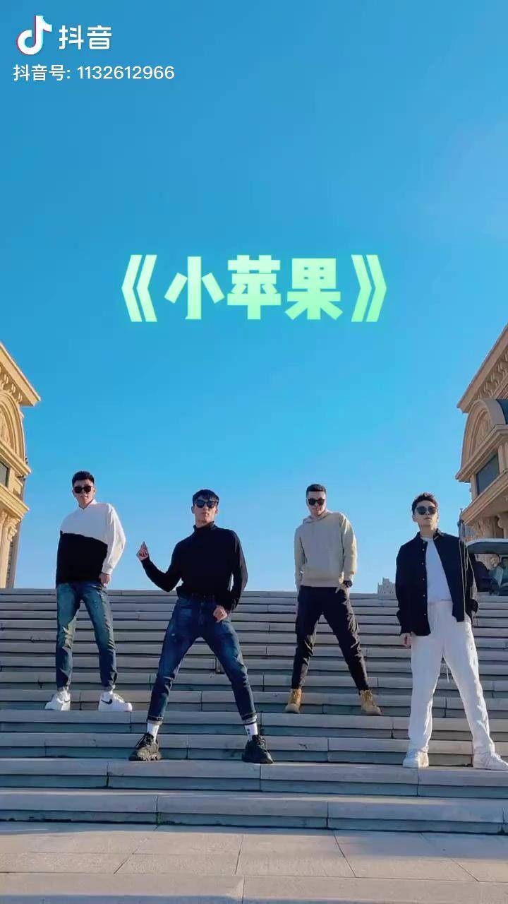 成人版小苹果免费版(小苹果app视频免费的)-第4张图片-有道翻译官网