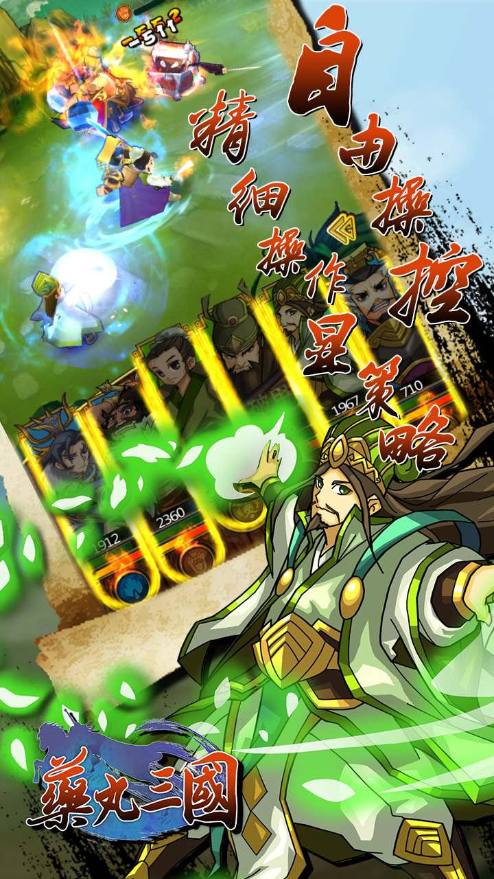 妙手分销安卓版下载苹果版(妙手分销安卓版下载苹果版安装)