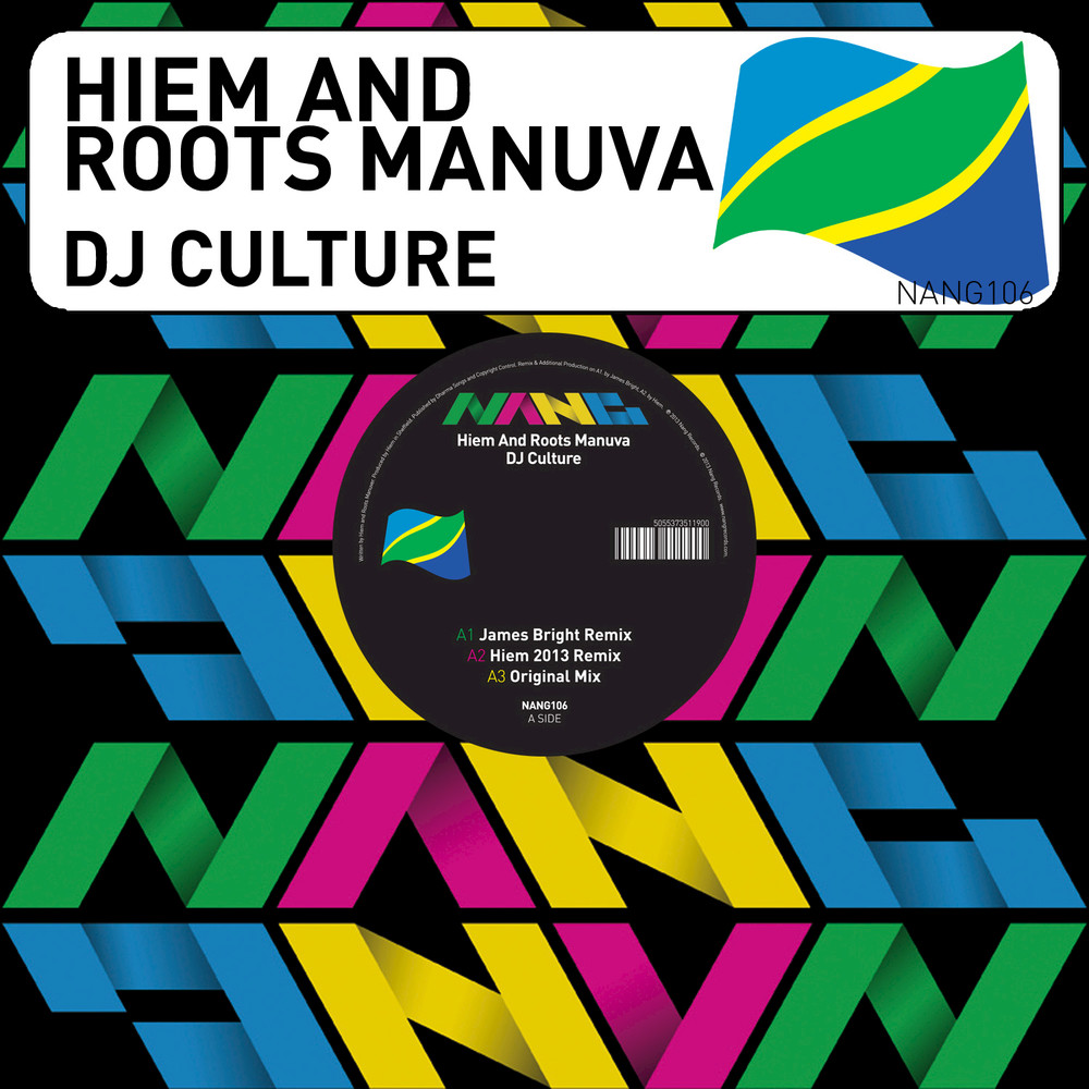 苹果开场铃声djremix版(iphone开场铃声dj版remix)-第12张图片-有道翻译官网 苹果开场铃声djremix版(iphone开场铃声dj版remix)-第12张图片-有道翻译官网