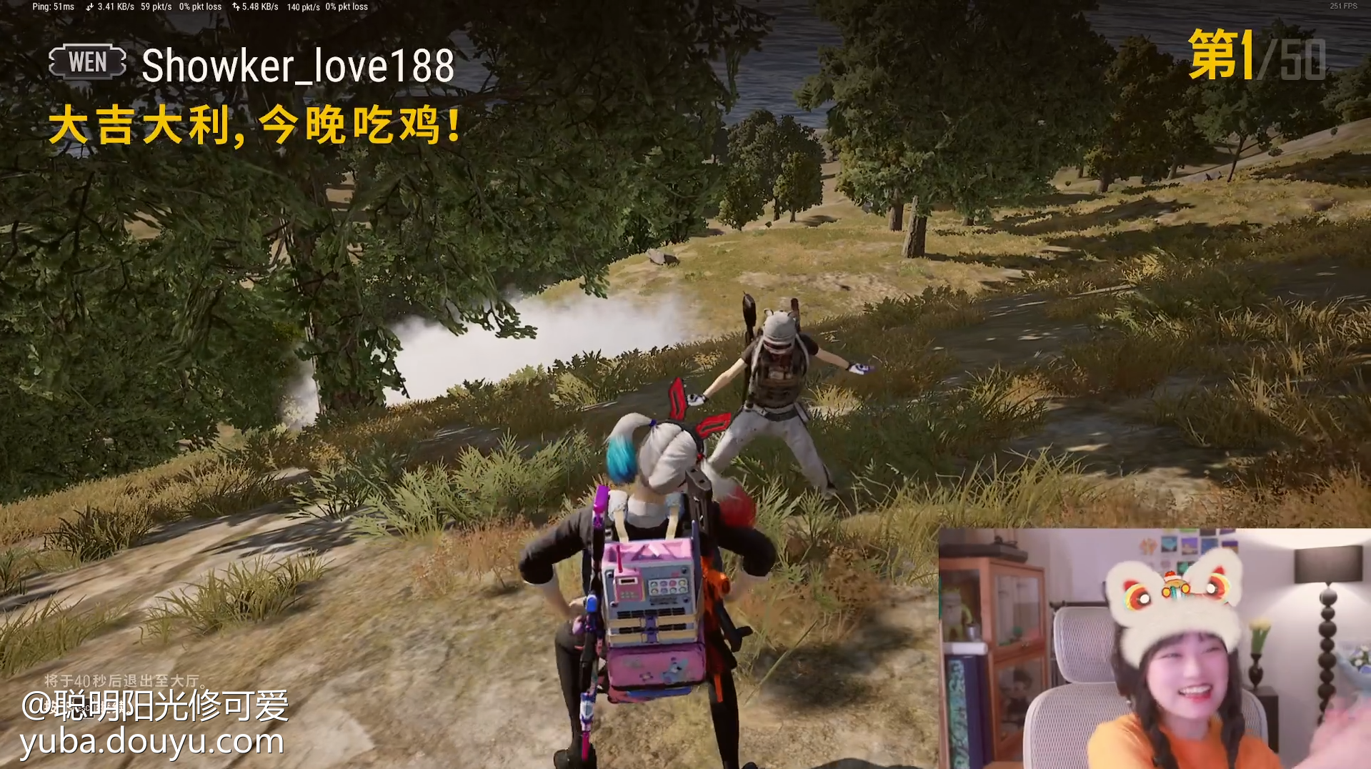 聚合云播破解版苹果版(2021最新聚合宝盒直播破解版苹果)-第3张图片-有道翻译官网 聚合云播破解版苹果版(2021最新聚合宝盒直播破解版苹果)-第3张图片-有道翻译官网