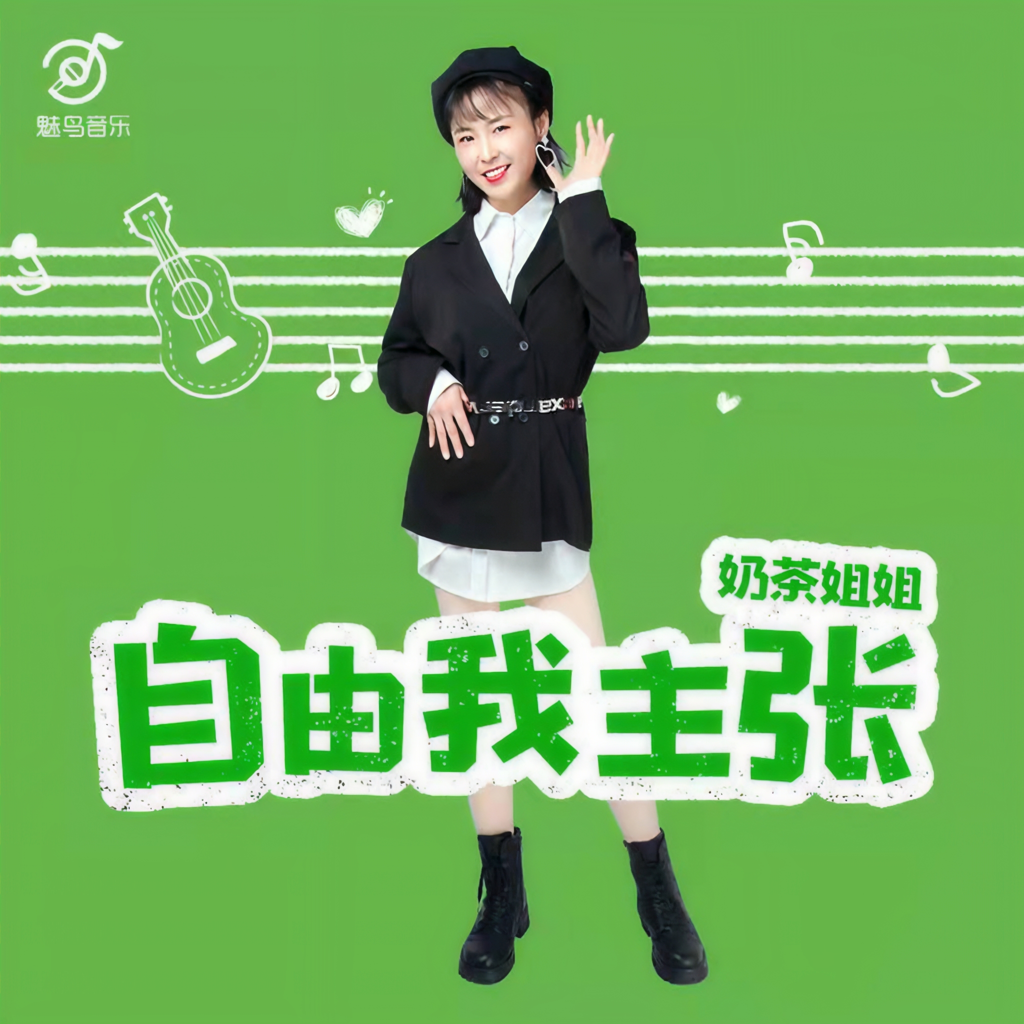 包含苹果版的姐姐歌词的词条-第10张图片-有道翻译官网 包含苹果版的姐姐歌词的词条-第10张图片-有道翻译官网