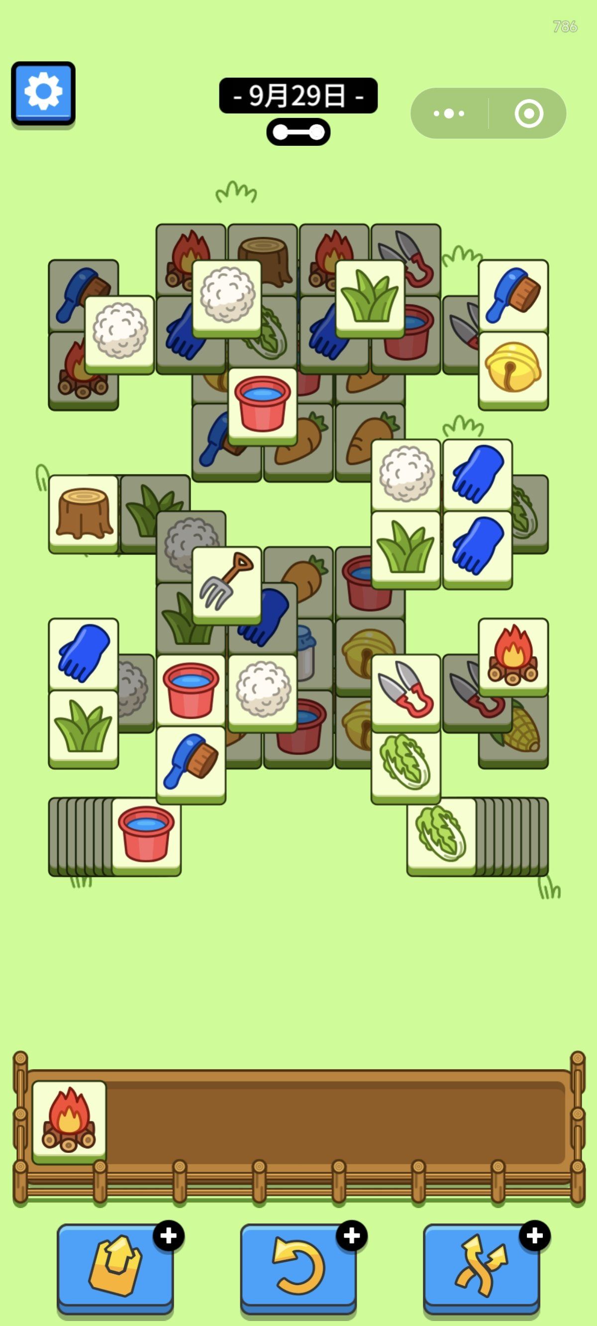 破解版解谜类游戏苹果版(破解游戏软件app苹果版)-第5张图片-有道翻译官网 破解版解谜类游戏苹果版(破解游戏软件app苹果版)-第5张图片-有道翻译官网