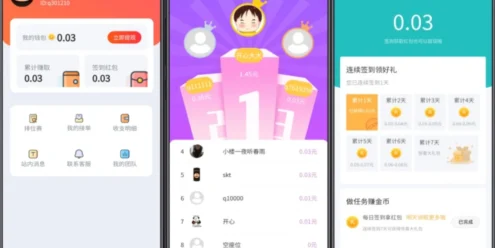 众人帮苹果版老版(众人帮下载苹果最新版)-第2张图片-有道翻译官网 众人帮苹果版老版(众人帮下载苹果最新版)-第2张图片-有道翻译官网