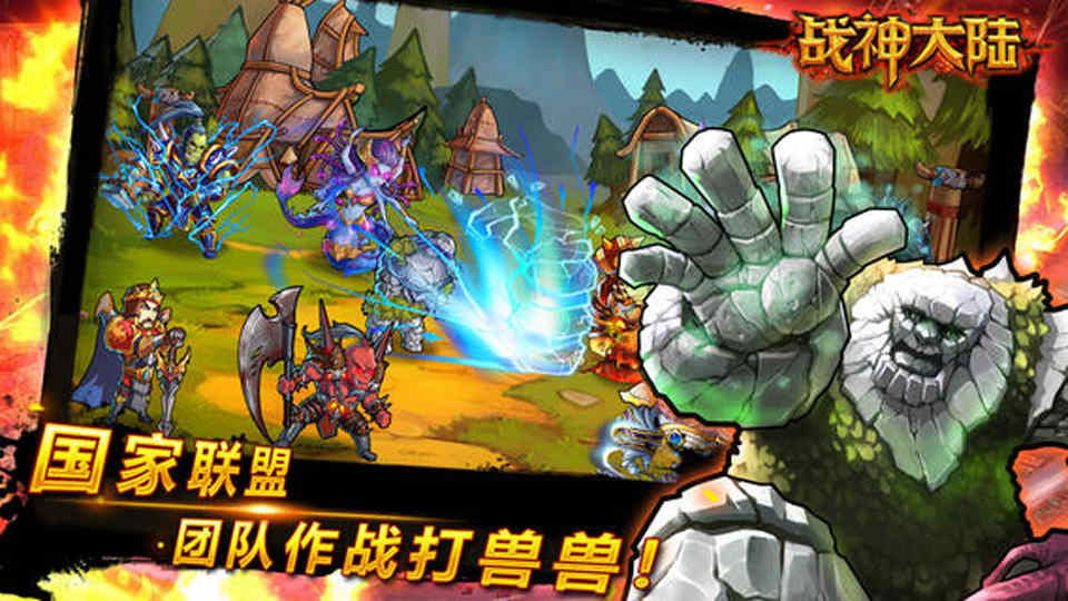 亮钻大师苹果版破解版(亮钻大师破解版真的)-第2张图片-有道翻译官网