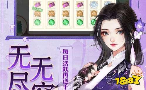 苹果版破解版游戏盒子吗(苹果破解版游戏盒子app)-第2张图片-有道翻译官网