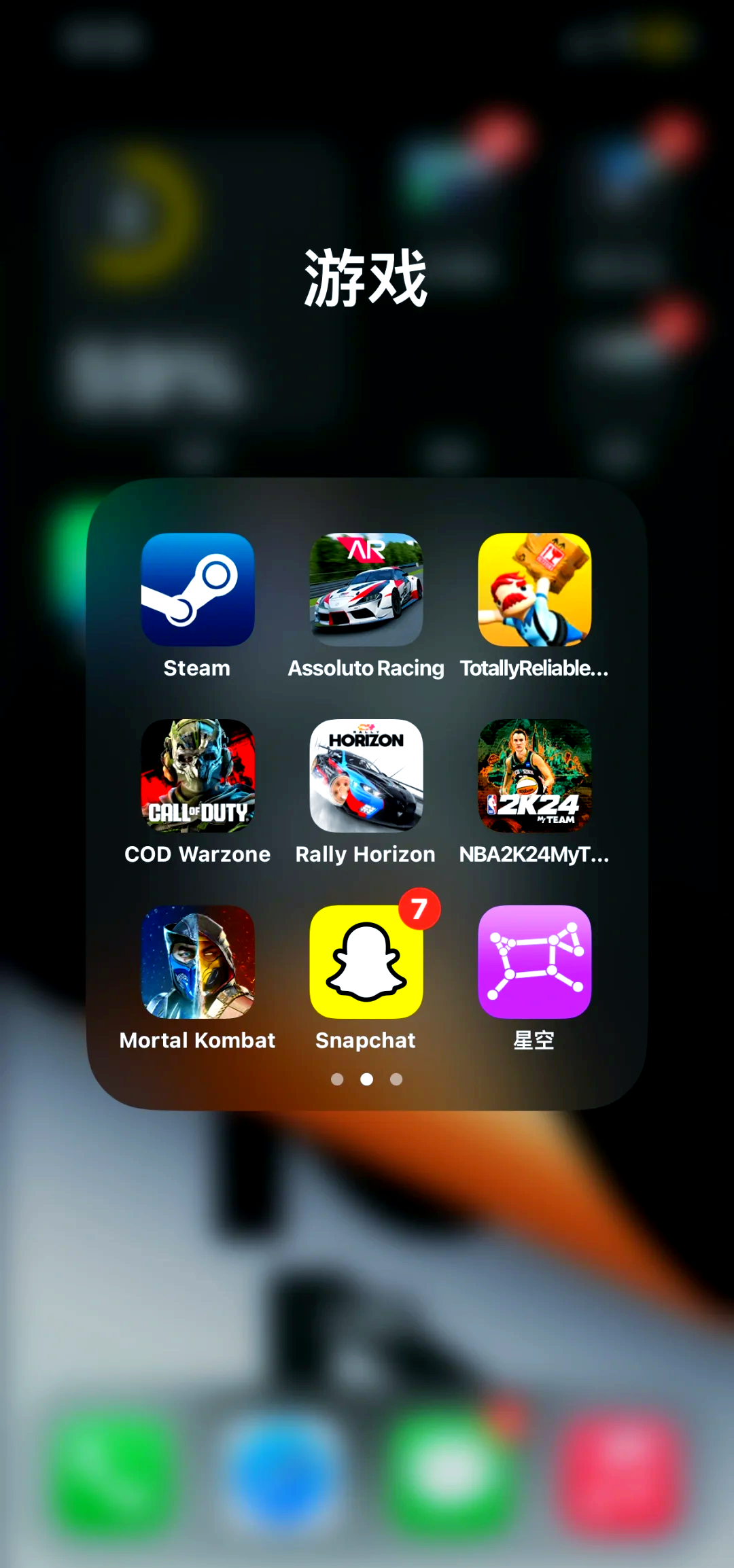 闪玩免广告版下载苹果版的简单介绍-第7张图片-有道翻译官网