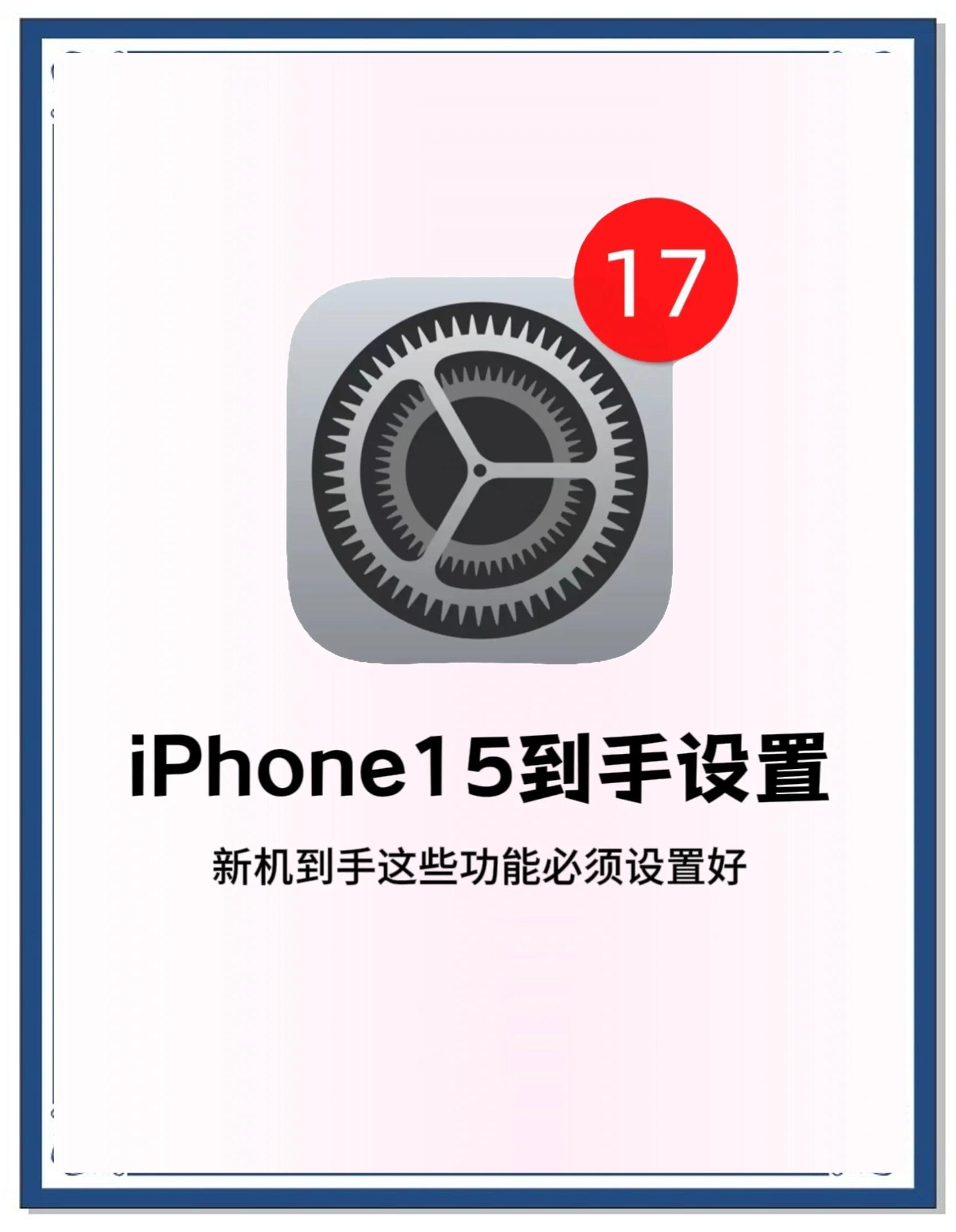 苹果v版信号好嘛(苹果v版和s版哪个好)-第3张图片-有道翻译官网