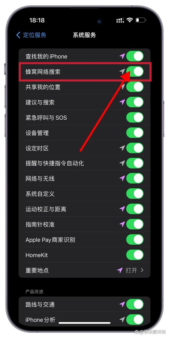 苹果v版信号好嘛(苹果v版和s版哪个好)-第6张图片-有道翻译官网