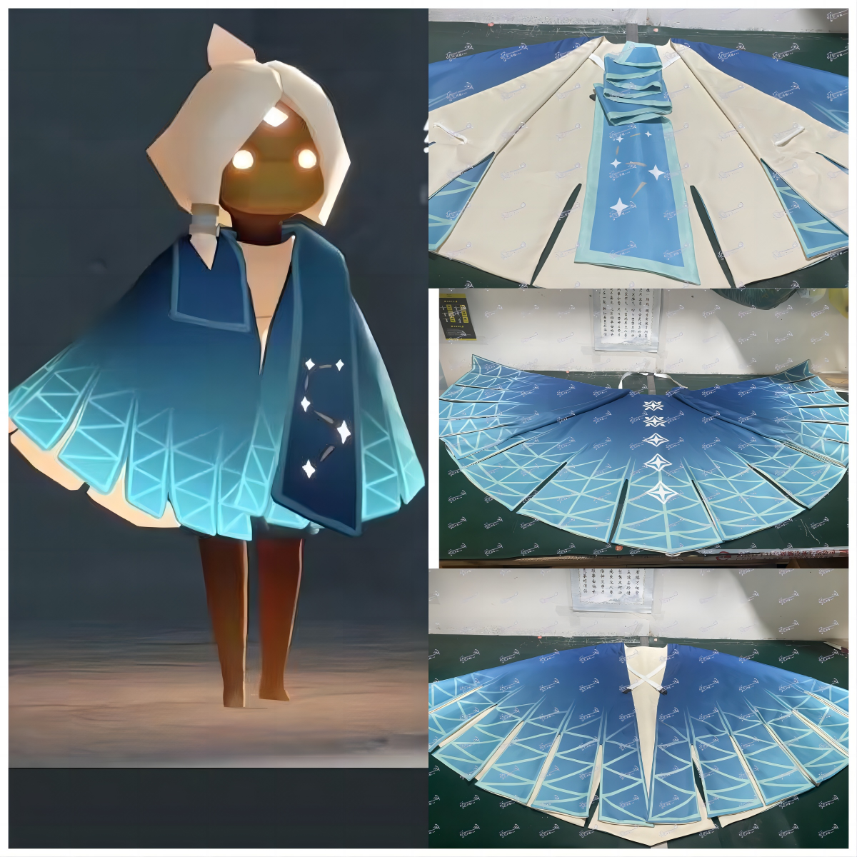 光遇全装扮版下载苹果版(光遇全装扮破解版单机ios)-第17张图片-有道翻译官网