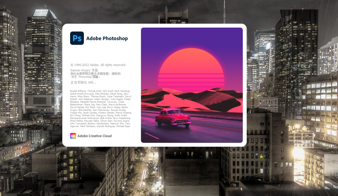 苹果中文版photoshop(ehviewer下载安装苹果中文版)