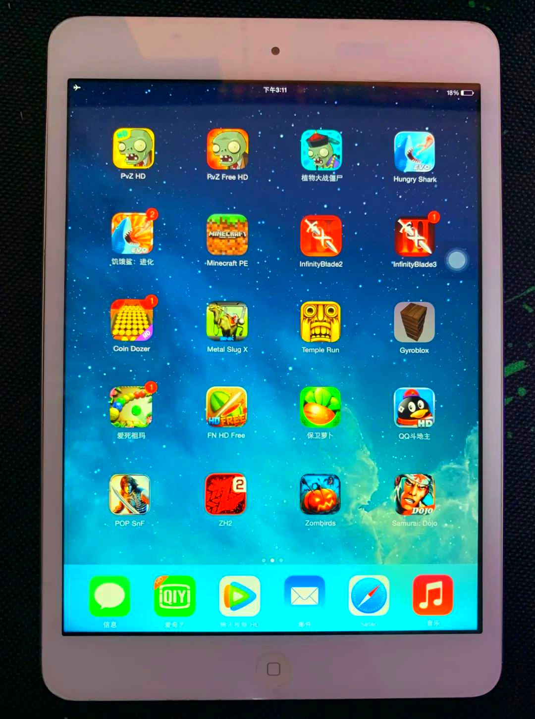 苹果平板网络版和公开版(ipad平板公开版什么意思)-第2张图片-有道翻译官网