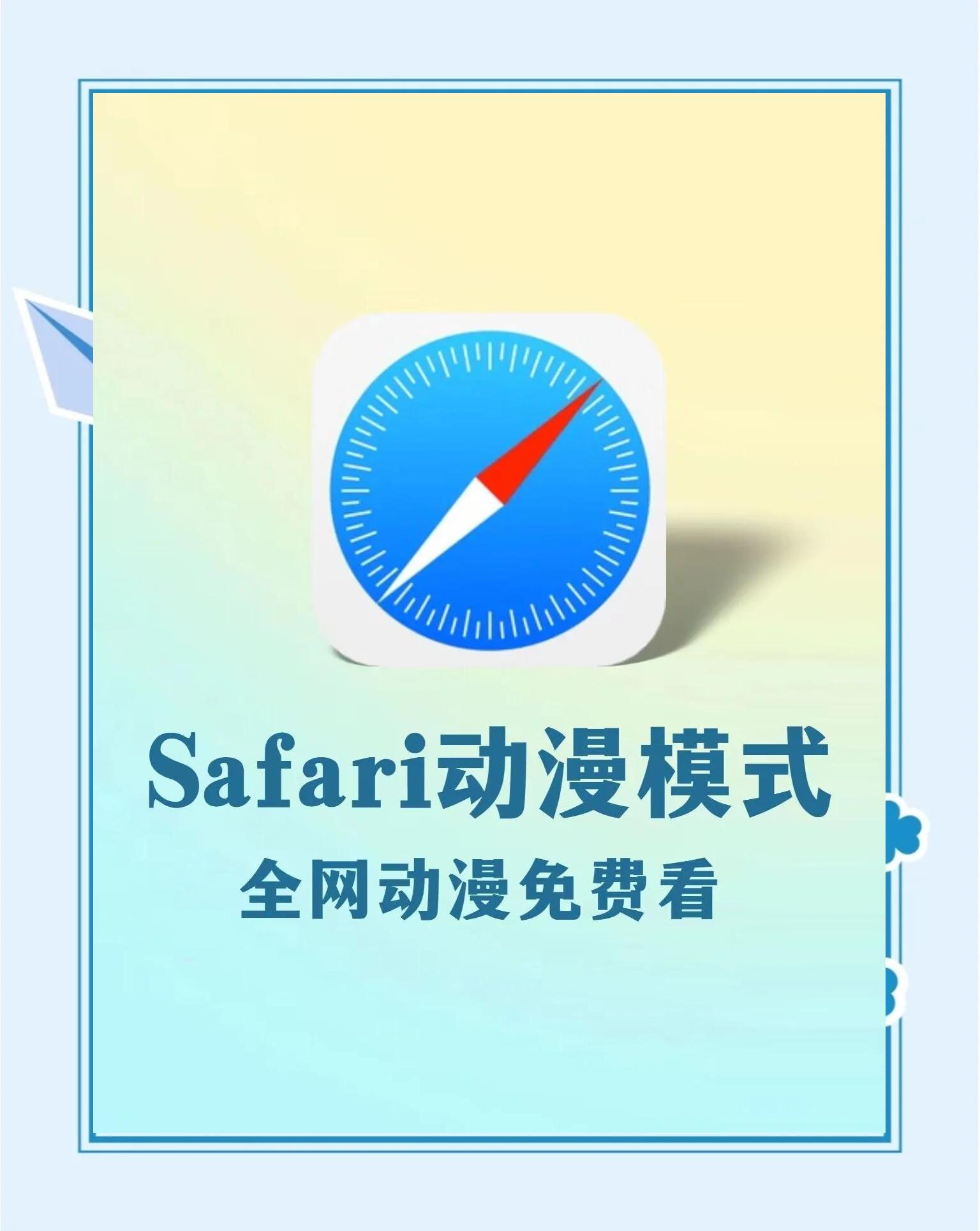 如何下载安卓版的苹果版(如何下载安卓版的苹果版软件)-第7张图片-有道翻译官网 如何下载安卓版的苹果版(如何下载安卓版的苹果版软件)-第7张图片-有道翻译官网