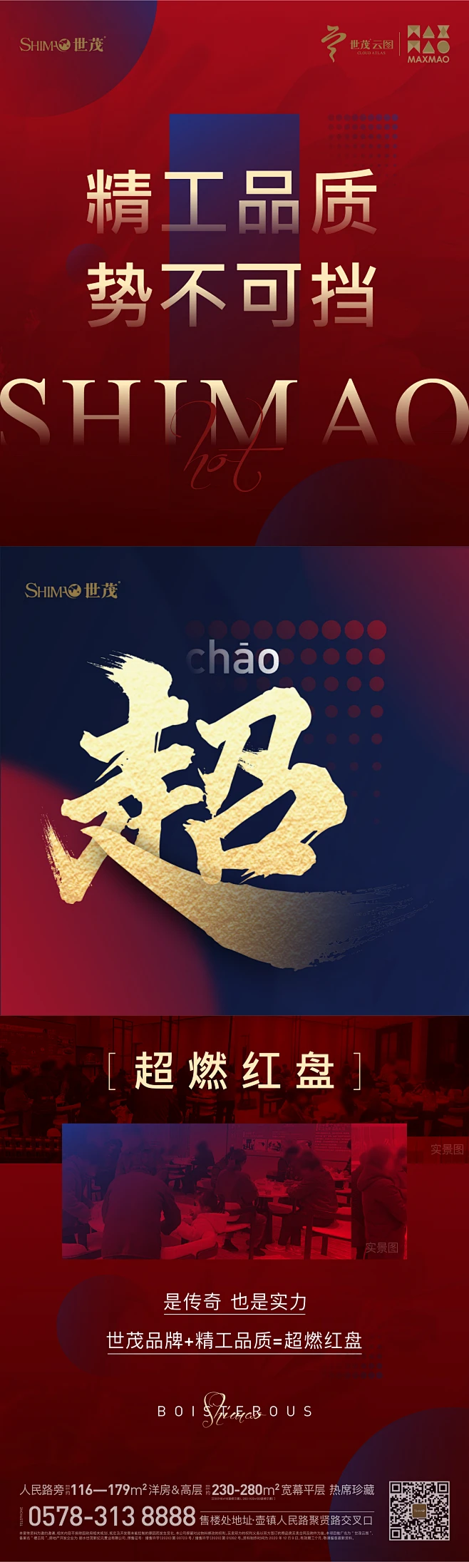 ai快销苹果版(爱快销是什么软件)-第2张图片-有道翻译官网 ai快销苹果版(爱快销是什么软件)-第2张图片-有道翻译官网