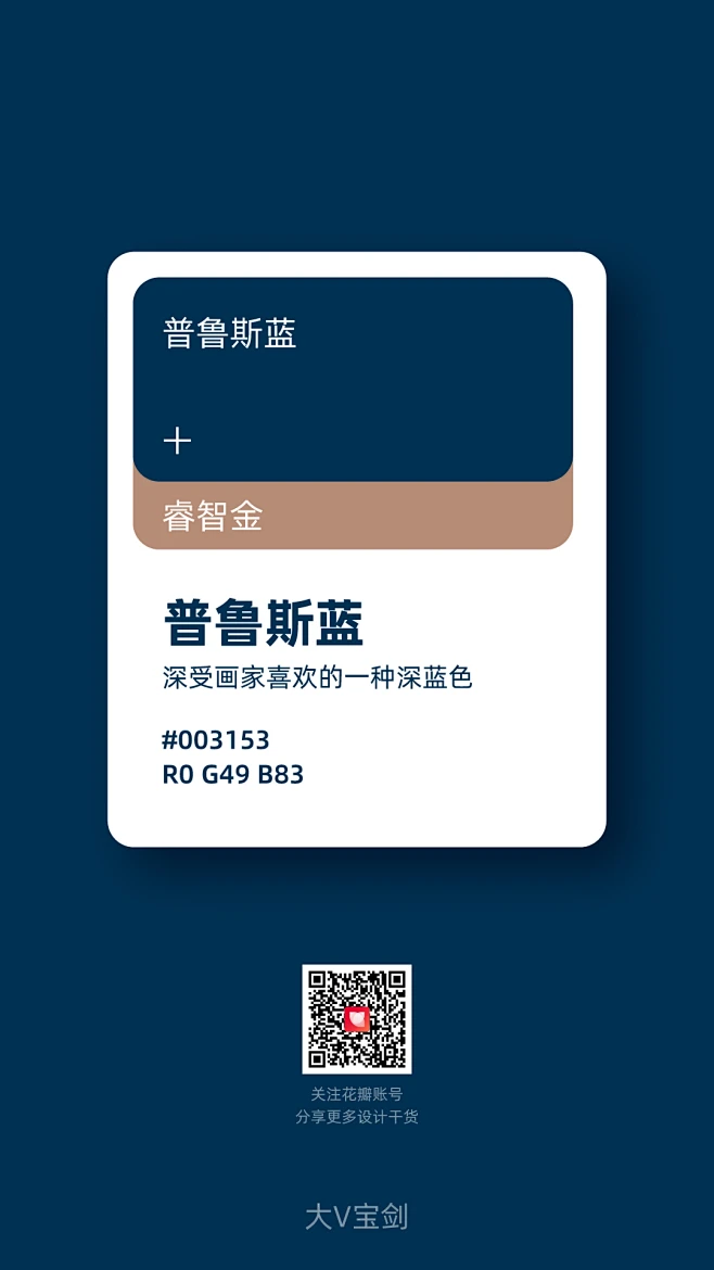 ai快销苹果版(爱快销是什么软件)-第6张图片-有道翻译官网 ai快销苹果版(爱快销是什么软件)-第6张图片-有道翻译官网